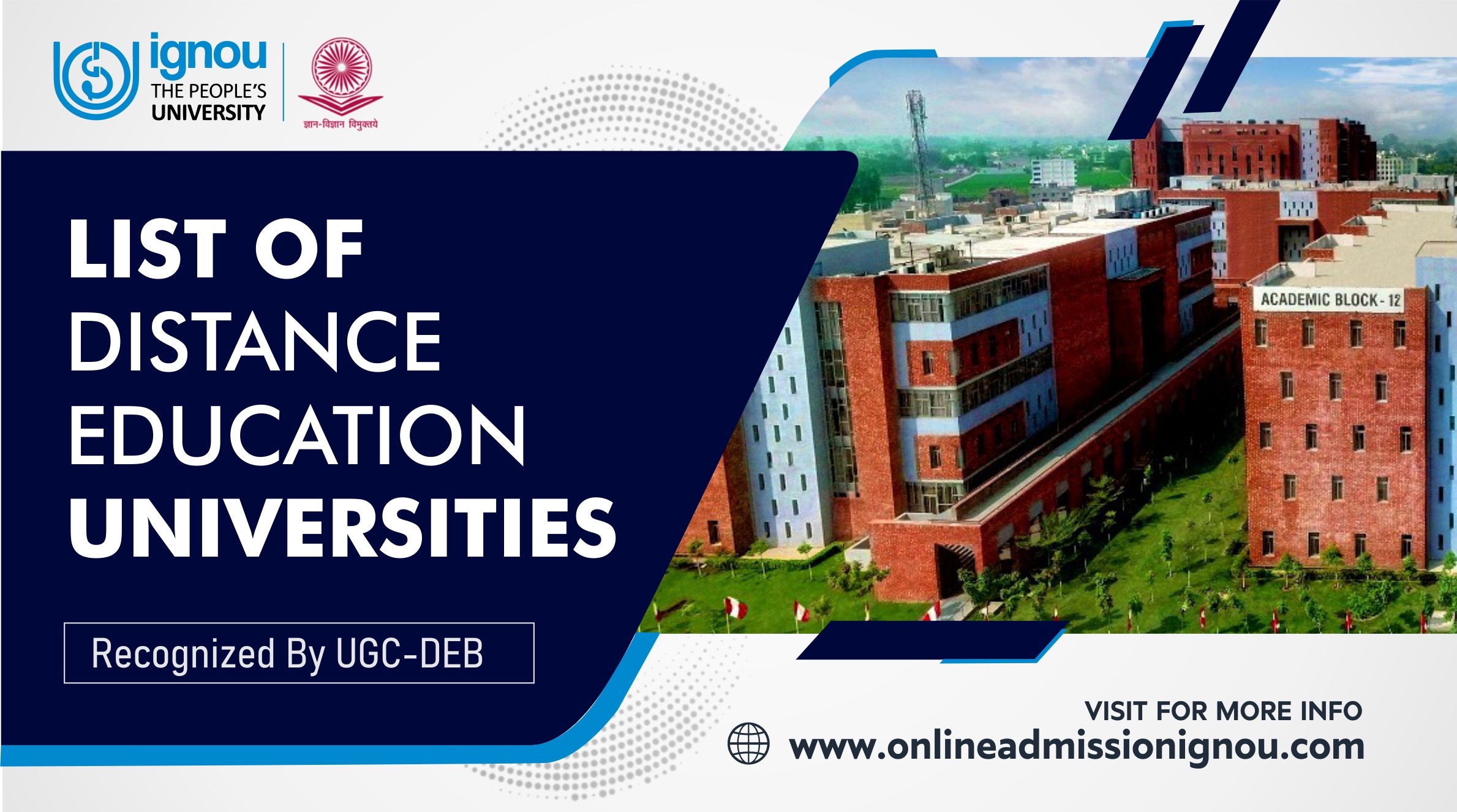 List of Distance Education Universities